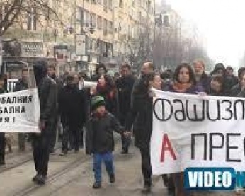АНТИЛУКОВ МАРШ