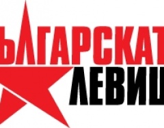 Скъпи приятелки и приятели