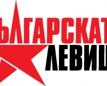 Скъпи приятелки и приятели