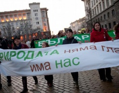 Декларация на политическа партия „Българската левица”