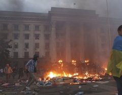 СТАНОВИЩЕ на ПП „Българската левица“ по повод събитията в Украйна