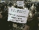 отворено писмо до народните ни представители